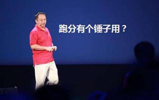網(wǎng)絡(luò)語錘子是什么意思?我和你說個錘子什么意思 給你個錘子是什么意思