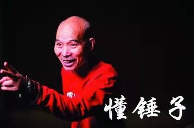 網(wǎng)絡(luò)語錘子是什么意思?我和你說個錘子什么意思 給你個錘子是什么意思