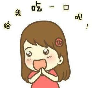 吃貨是什么意思?吃貨的等級頭銜 關(guān)于吃貨的朋友圈說說