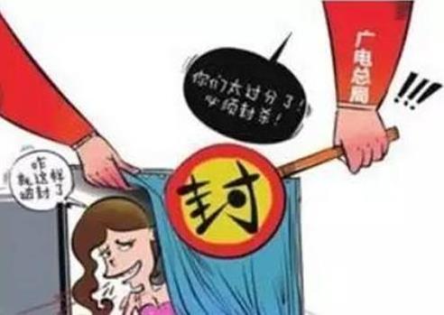 明星被封殺是什么意思?被誰(shuí)封殺?封殺的后果是什么?被封殺的名人