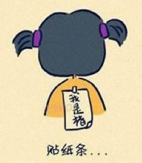 惡作劇是什么意思?那些經典的校園惡作劇 簡單又容易整人的惡作劇