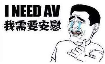 隔壁老王是什么意思?隔壁老王在練腰 隔壁老王的內(nèi)涵搞笑段子