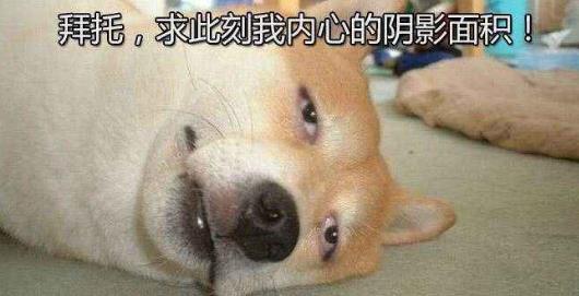 隔壁老王是什么意思?隔壁老王在練腰 隔壁老王的內(nèi)涵搞笑段子