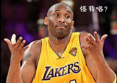 怪我咯是什么意思?對(duì)方說(shuō)怪我咯怎么回復(fù) 怪我咯下一句怎么接