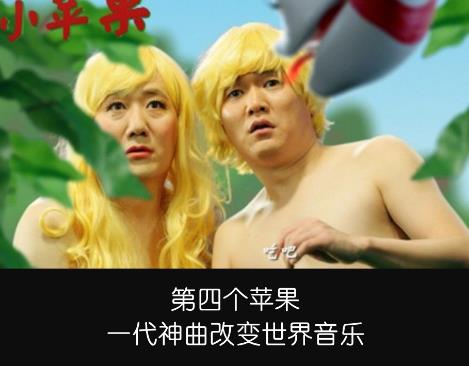辣眼睛是什么意思 辣眼睛表情包圖片大全 看了辣眼睛的圖片