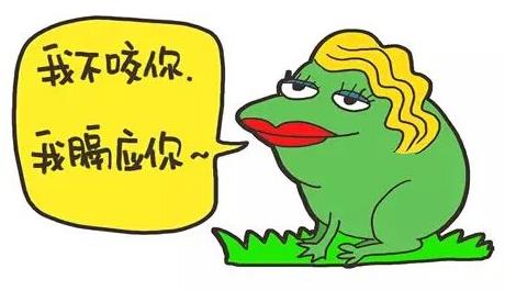 膈應(yīng)是什么意思?膈應(yīng)人是什么意思?膈應(yīng)在各地區(qū)方言中的意思