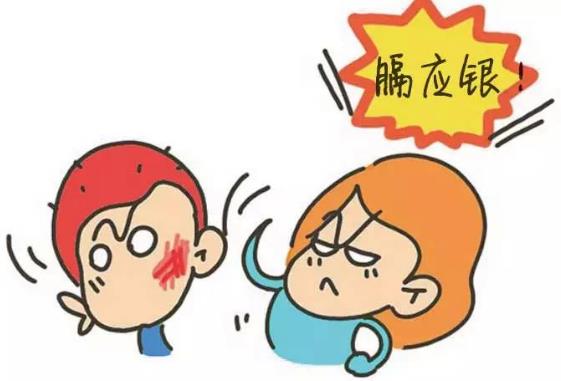 膈應(yīng)是什么意思?膈應(yīng)人是什么意思?膈應(yīng)在各地區(qū)方言中的意思