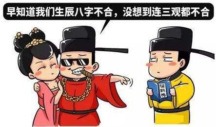 圣人婊是什么意思?圣人婊的表現(xiàn)特征 有一種人叫圣人婊全文