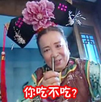 網(wǎng)絡(luò)熱語安利是什么意思?安利一下 求安利 干了這碗安利是什么梗