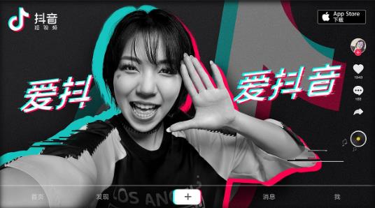 2018抖音最火的段子有哪些 2018抖音最火的段子大全 經(jīng)典語(yǔ)錄大全