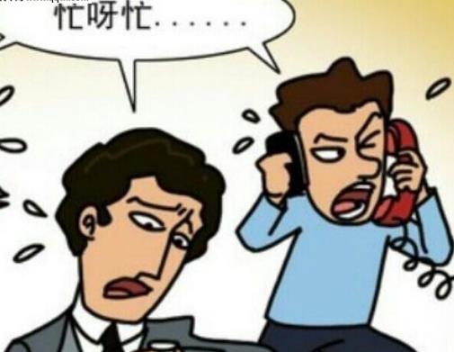瞎忙族是什么意思?瞎忙族的特征生活現(xiàn)狀產(chǎn)生原因 不做瞎忙族