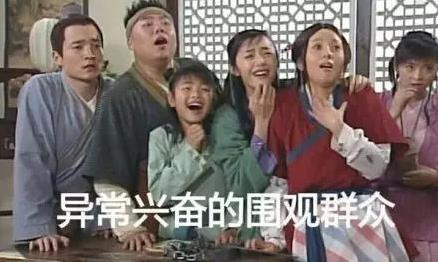 安可是什么意思 演唱會(huì)上喊安可是什么意思 Encore音譯返場(chǎng)再唱
