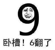 雨神蕭敬騰是什么意思?蕭敬騰為什么叫雨神?雨神真的到哪哪下雨嗎