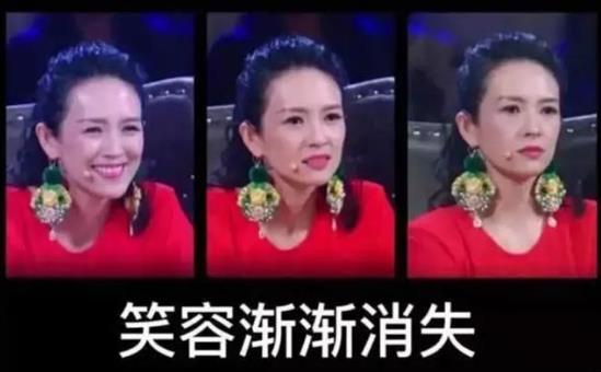 笑容漸漸消失是什么意思?網(wǎng)友惡搞“吳亦凡胖虎笑容漸漸消失”表情包