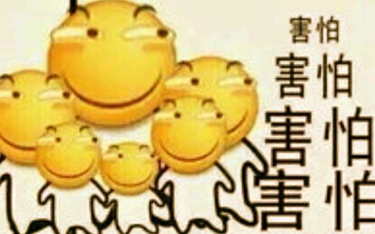 愛的自殺再問供養(yǎng)是什么意思?求bgm是什么敷衍回答愛的供養(yǎng)再問自殺