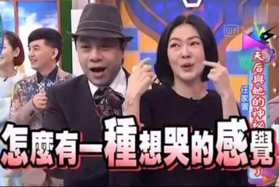 飯圈(粉絲圈)用語術(shù)語大全 粉絲黑話專業(yè)詞匯盤點 常見掐架術(shù)語