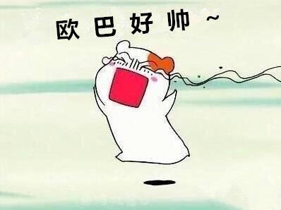 飯圈(粉絲圈)用語術(shù)語大全 粉絲黑話專業(yè)詞匯盤點 常見掐架術(shù)語