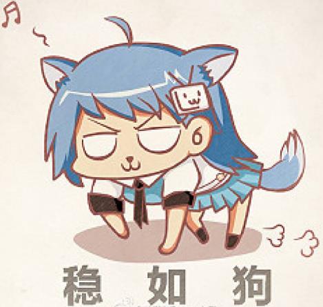 穩(wěn)如老狗是什么意思?穩(wěn)如老狗是什么梗?形容人穩(wěn)重有經(jīng)驗有安全感