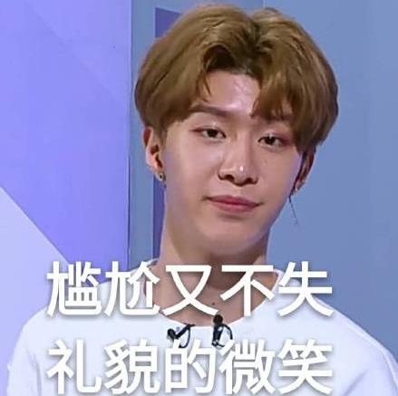 愛(ài)福西西是什么意思?范丞丞為什么叫愛(ài)福西西 高冷范逗比萌蠢樣愛(ài)稱