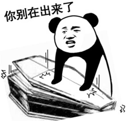 安排是什么意思?安排的明明白白是什么梗?安排一下、安排了什么意思
