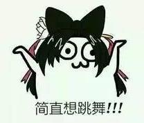猥瑣發(fā)育別浪是什么意思?游戲用語:“猥瑣發(fā)育別浪 穩(wěn)住我們能贏”