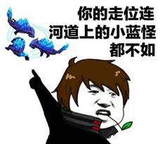 猥瑣發(fā)育別浪是什么意思?游戲用語:“猥瑣發(fā)育別浪 穩(wěn)住我們能贏”
