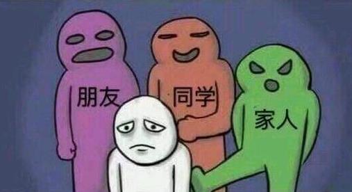 肥宅快樂套餐是什么意思?什么梗?肥宅快樂套餐表情包火遍網(wǎng)絡(luò)