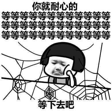 佛系是什么意思什么梗?佛系及衍生詞語刷屏 佛系和佛教有關(guān)系嗎