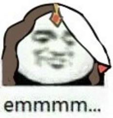 emmmm是什么意思?聊天中emmmm什么梗?網(wǎng)絡(luò)流行語emmmm表情包圖片