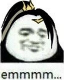 emmmm是什么意思?聊天中emmmm什么梗?網(wǎng)絡(luò)流行語emmmm表情包圖片