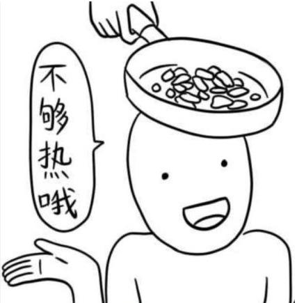 快手上最火的經典句子 最近快手很火的句子文字說說 最火段子大全
