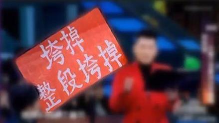整段垮掉是什么意思什么梗?對(duì)別人吐糟或自嘲 整段垮掉表情包刷屏