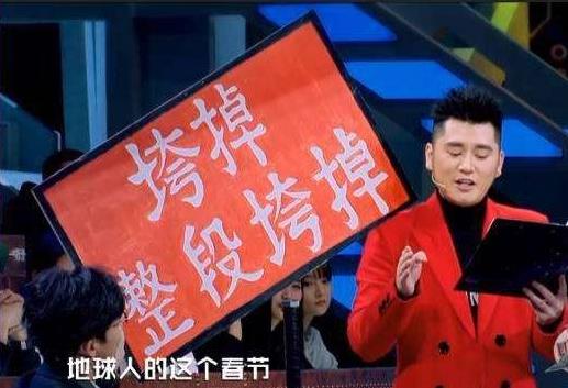 整段垮掉是什么意思什么梗?對(duì)別人吐糟或自嘲 整段垮掉表情包刷屏