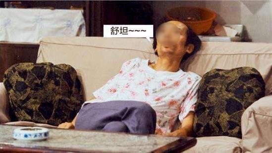 喪文化是什么意思?為何會(huì)出現(xiàn)喪文化?喪文化為何會(huì)刷屏火起來