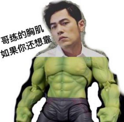 土味情話是什么意思什么梗?肉麻膩人鄉(xiāng)土氣息撩人情話大全