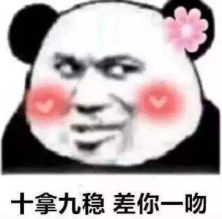 土味情話是什么意思什么梗?肉麻膩人鄉(xiāng)土氣息撩人情話大全