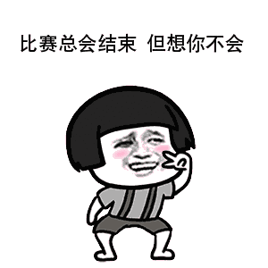 土味情話是什么意思什么梗?肉麻膩人鄉(xiāng)土氣息撩人情話大全
