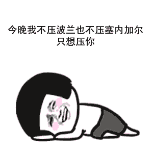 土味情話是什么意思什么梗?肉麻膩人鄉(xiāng)土氣息撩人情話大全