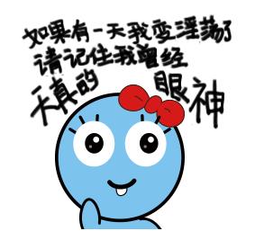 妖艷賤貨是什么意思什么梗?男人為什么都喜歡性感風(fēng)騷妖艷賤貨?