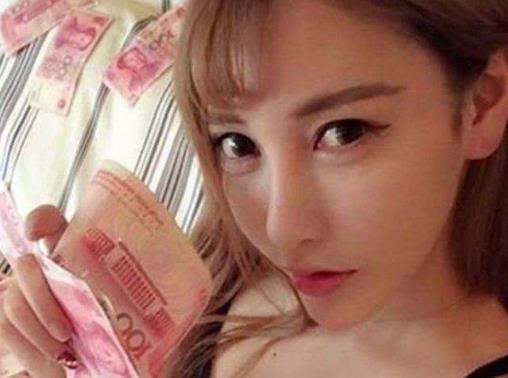 拜金女是什么意思什么梗?拜金女的性格特點(diǎn) 拜金女的面相特征