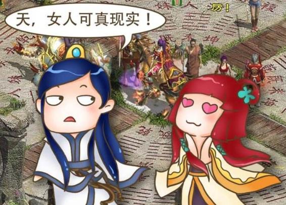 拜金女是什么意思什么梗?拜金女的性格特點(diǎn) 拜金女的面相特征