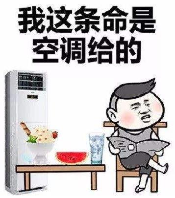 皮一下是什么意思什么梗?皮這么一下你快樂嗎 “皮一下”表情包