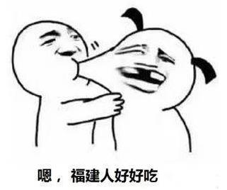 地域拖油瓶是什么意思什么梗?對(duì)不起了,我給家鄉(xiāng)拖后腿了