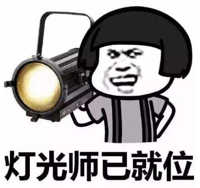 都8102年了是什么意思什么梗?2018年為什么寫成8102年?特殊含義