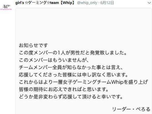 女裝大佬是什么意思什么梗?高質(zhì)量的男扮女裝稱之為“女裝大佬”