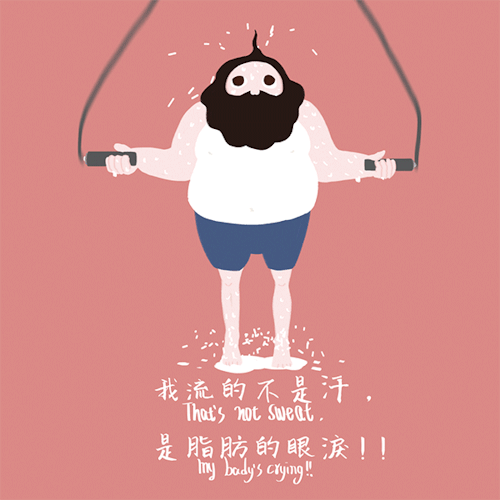 減肥是把整容刀是什么意思什么梗?減肥相當(dāng)于整容 胖子都是潛力股