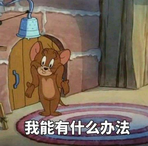 杠精是什么意思什么梗?杠精的特征表現(xiàn) 遇到杠精怎么辦如何應對