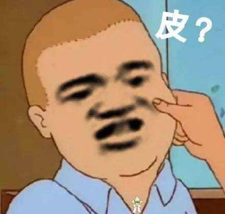 杠精是什么意思什么梗?杠精的特征表現(xiàn) 遇到杠精怎么辦如何應對