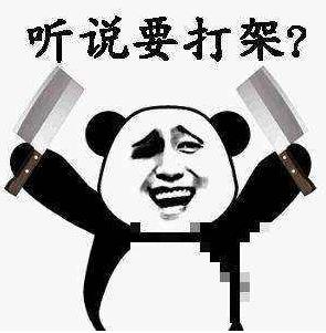 杠精是什么意思什么梗?杠精的特征表現(xiàn) 遇到杠精怎么辦如何應對