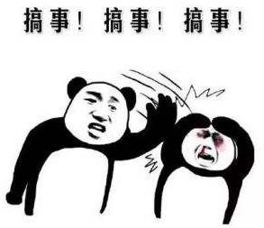 杠精是什么意思什么梗?杠精的特征表現(xiàn) 遇到杠精怎么辦如何應對